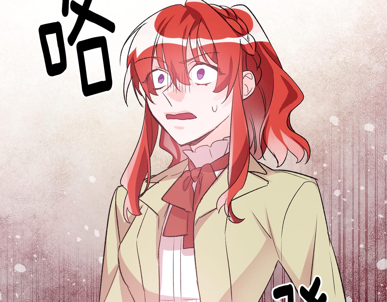 第38话 女主登场162