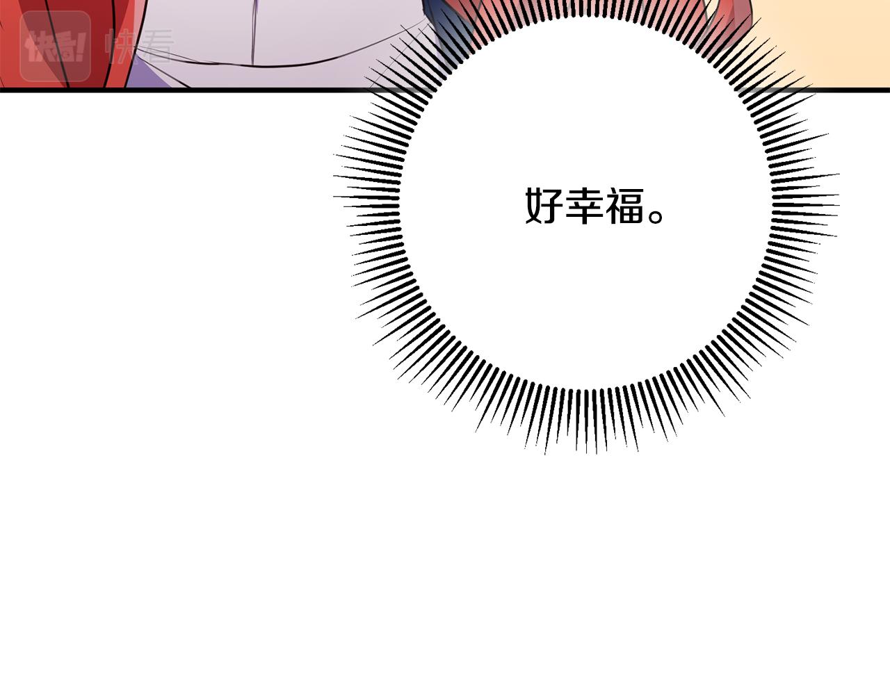 第72话 改观120