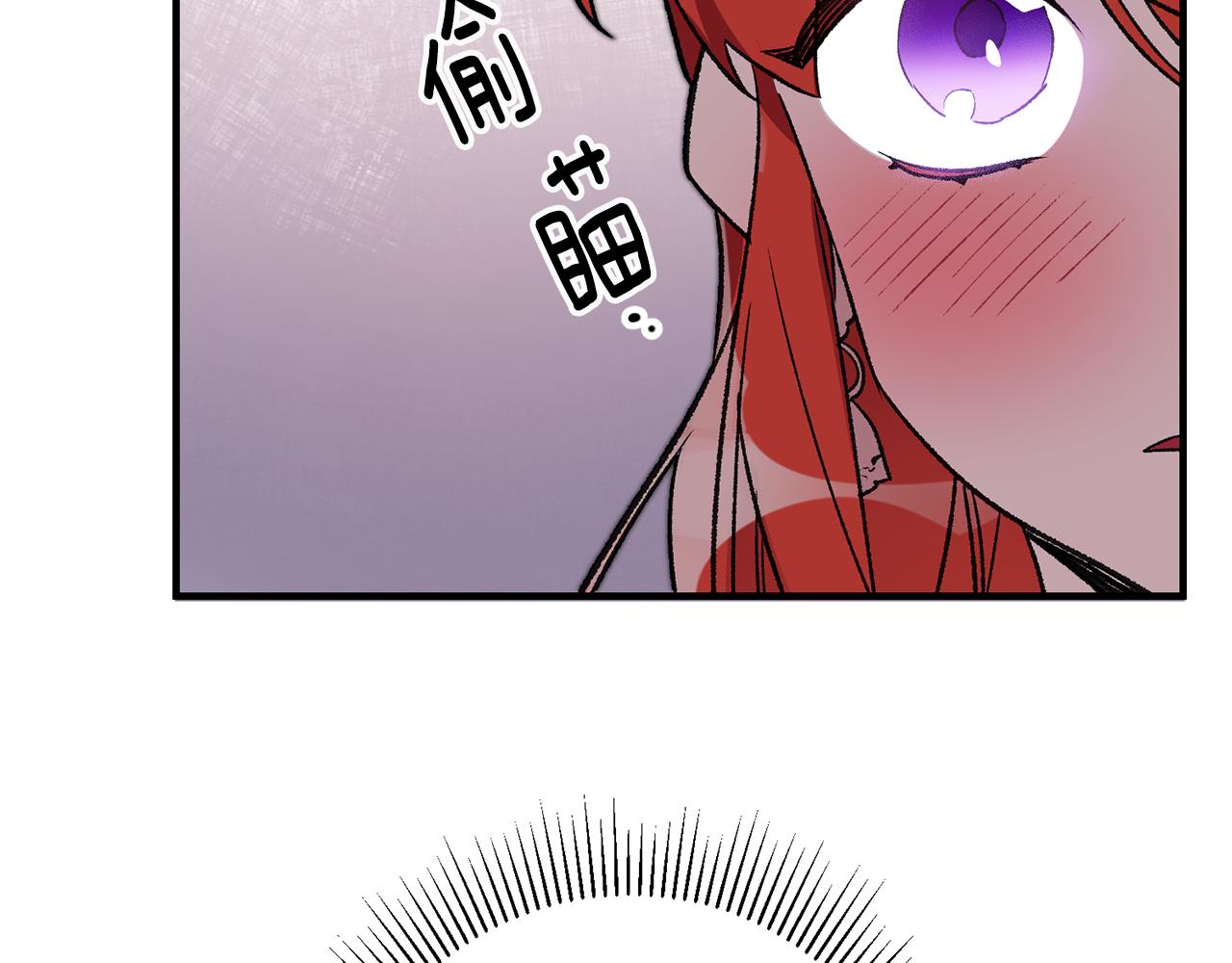 第13话 一起过生日44