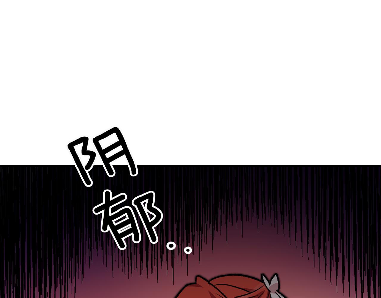 第12话 粉丝福利30