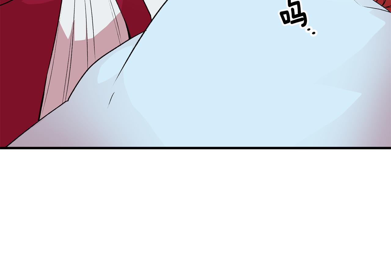 第7话 师父84