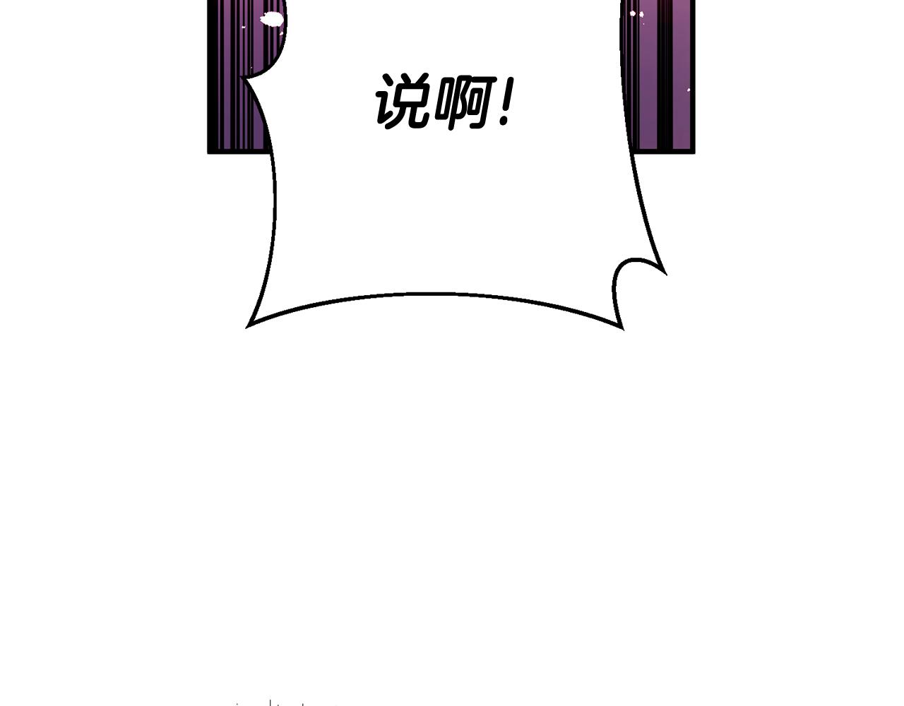 第56话 别走85