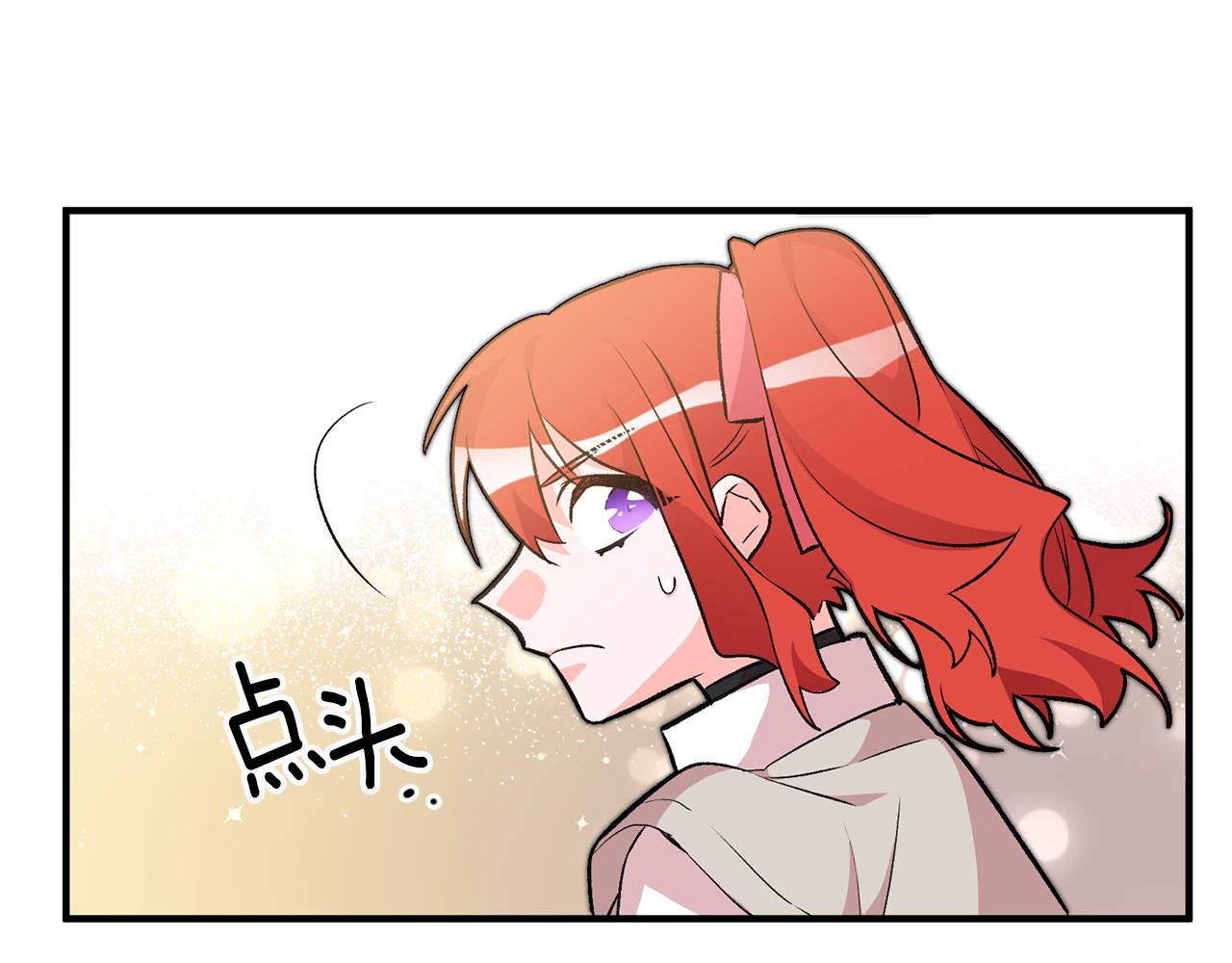 第25话 爲女神拼了123