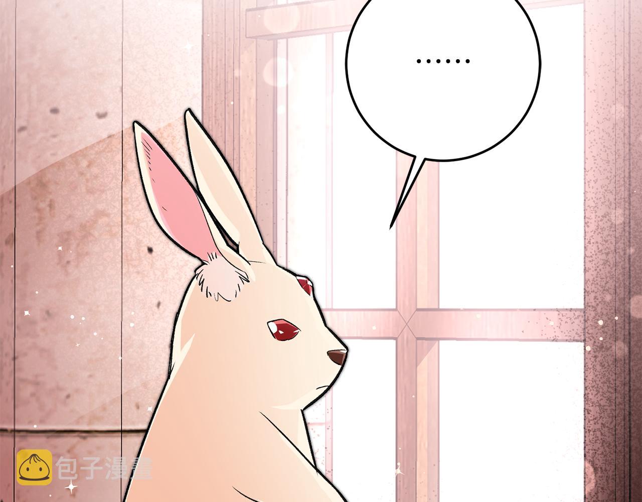 第33话 深情表白37