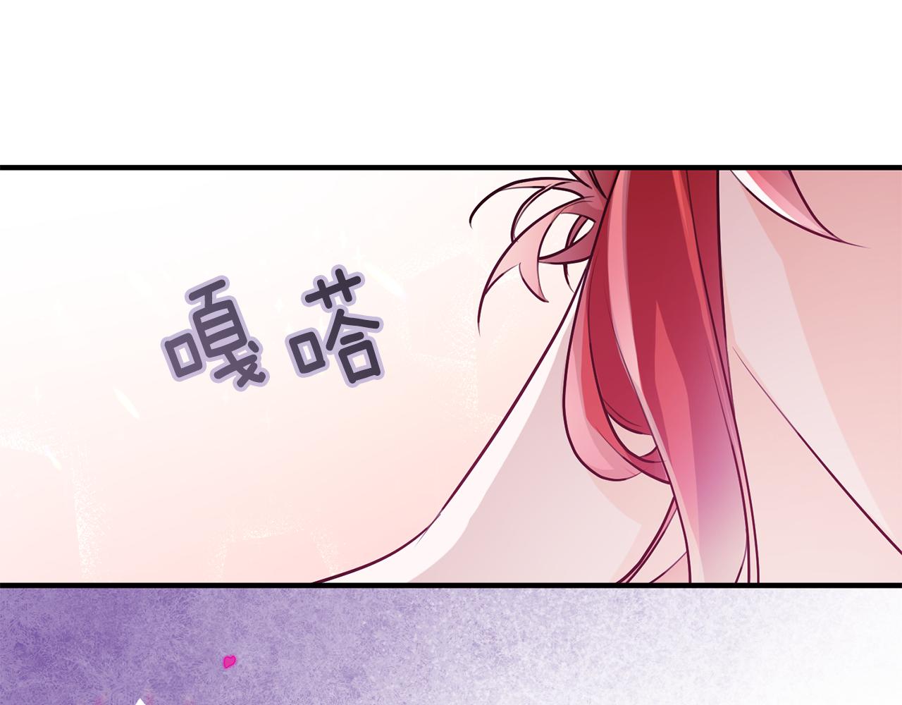 第66话 想办法108
