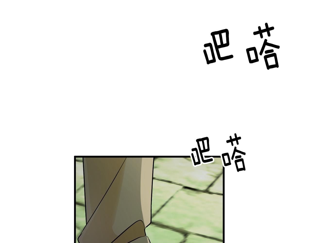 第55话 许愿73