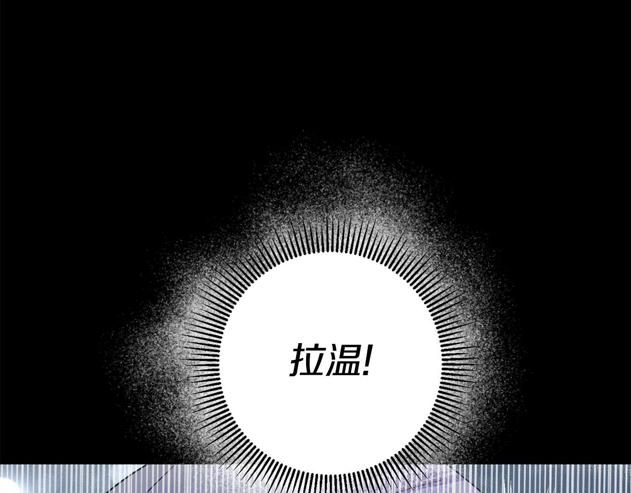 第79话 救人行动121