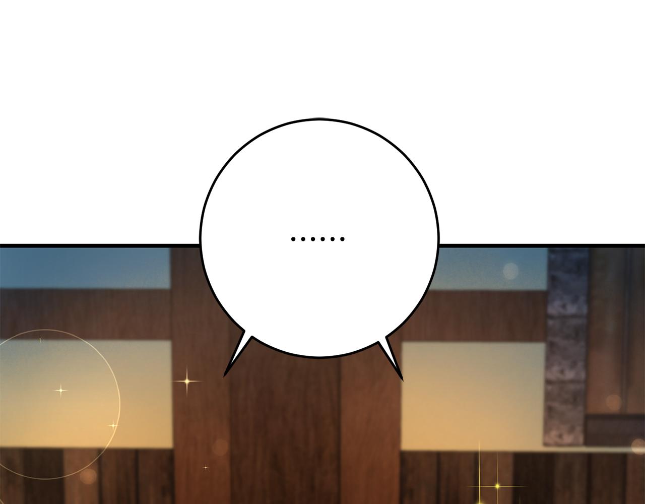 第8话 被认可了110
