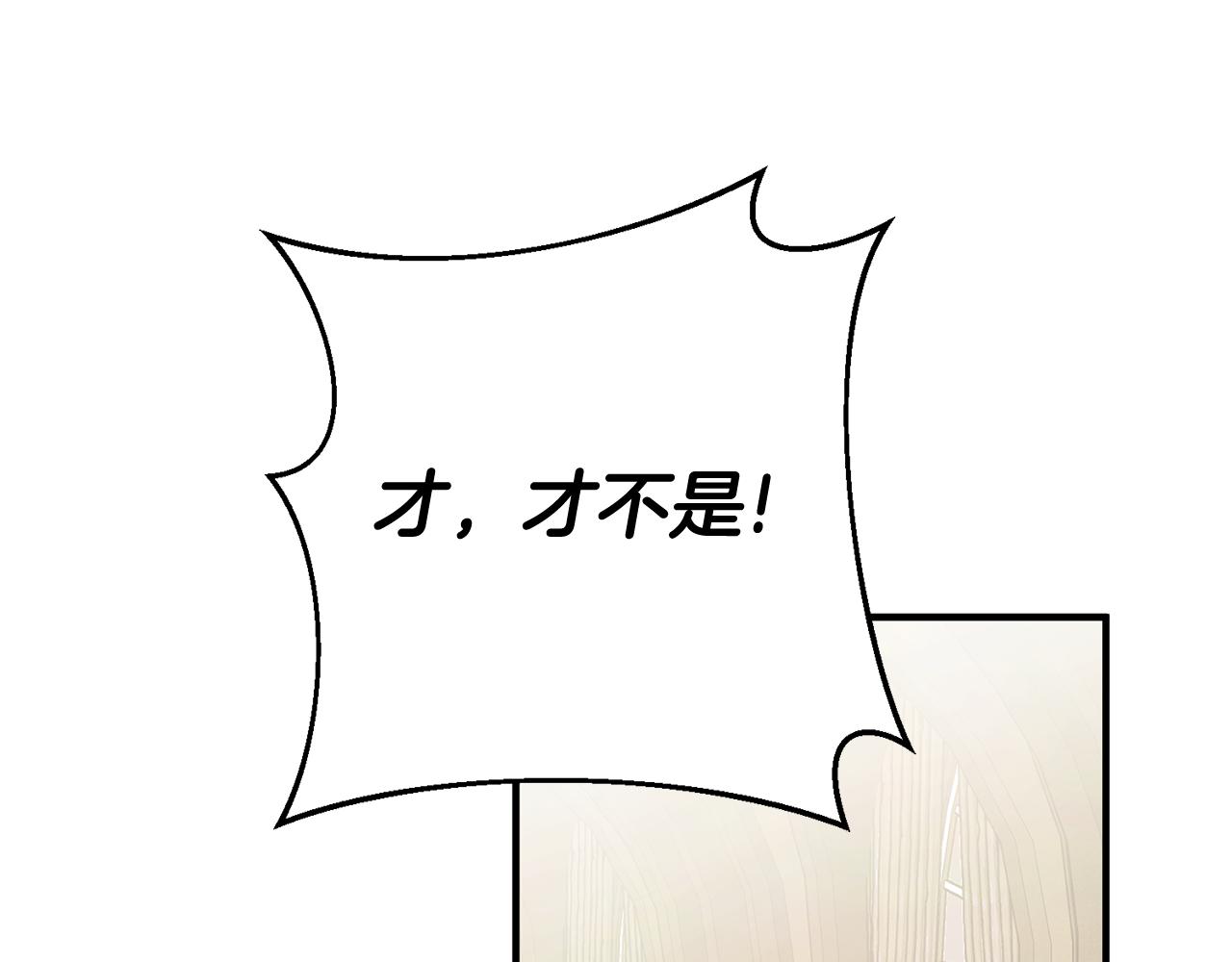 第46话 真相大白4