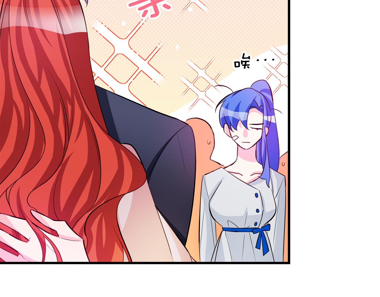 完结篇 求婚165