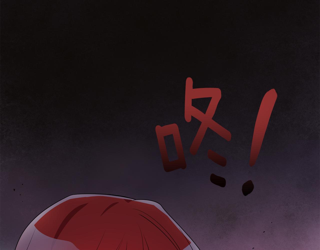 第68话 内情31