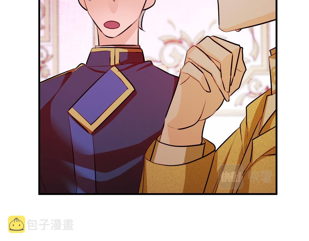 第59话 突发状况89
