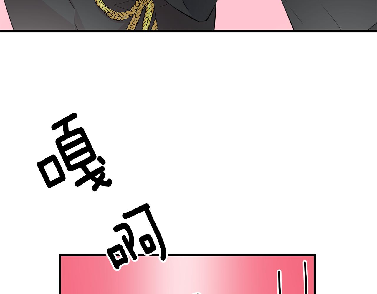 第41话 当衆接吻168