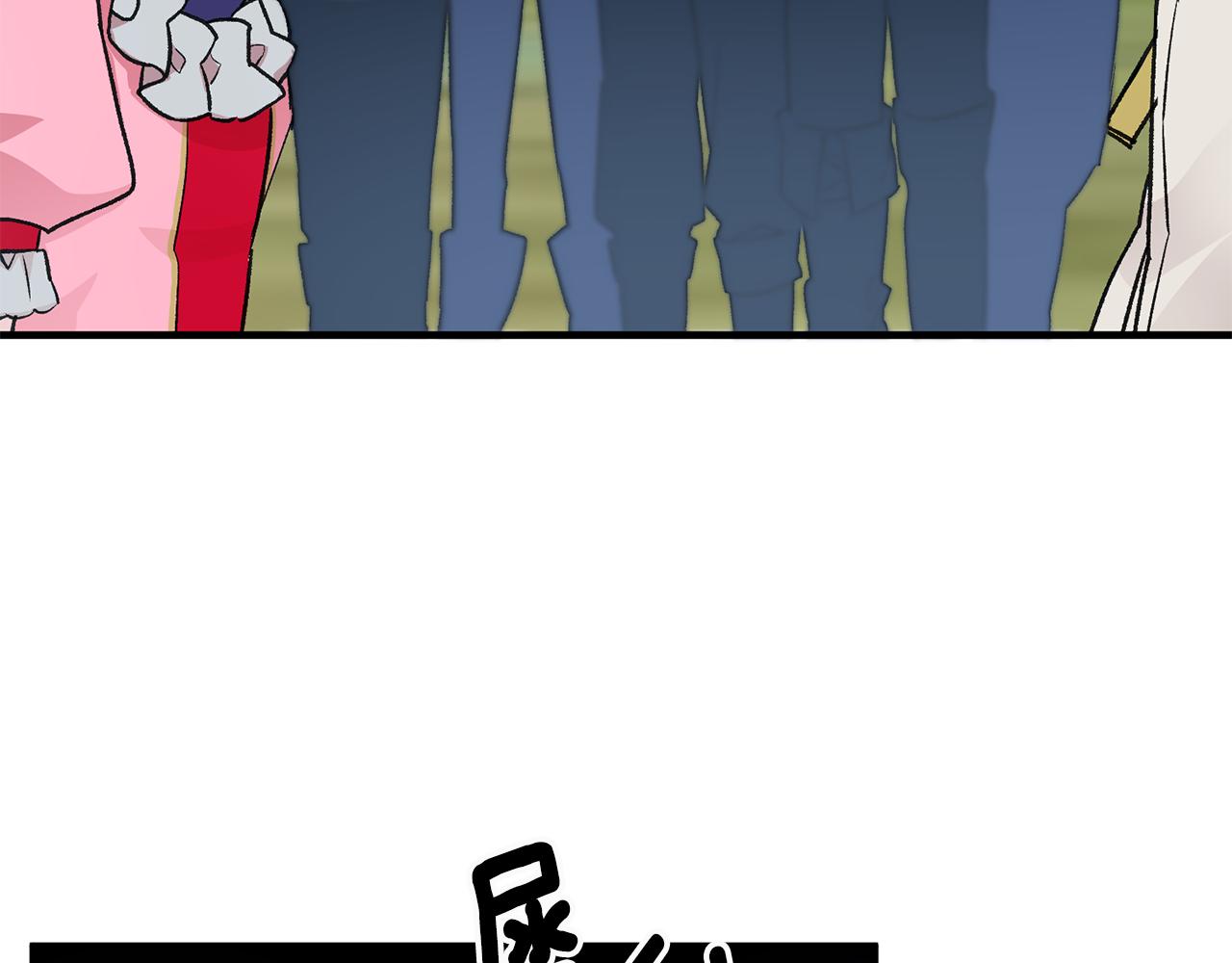 第5话 与骑士的交易96