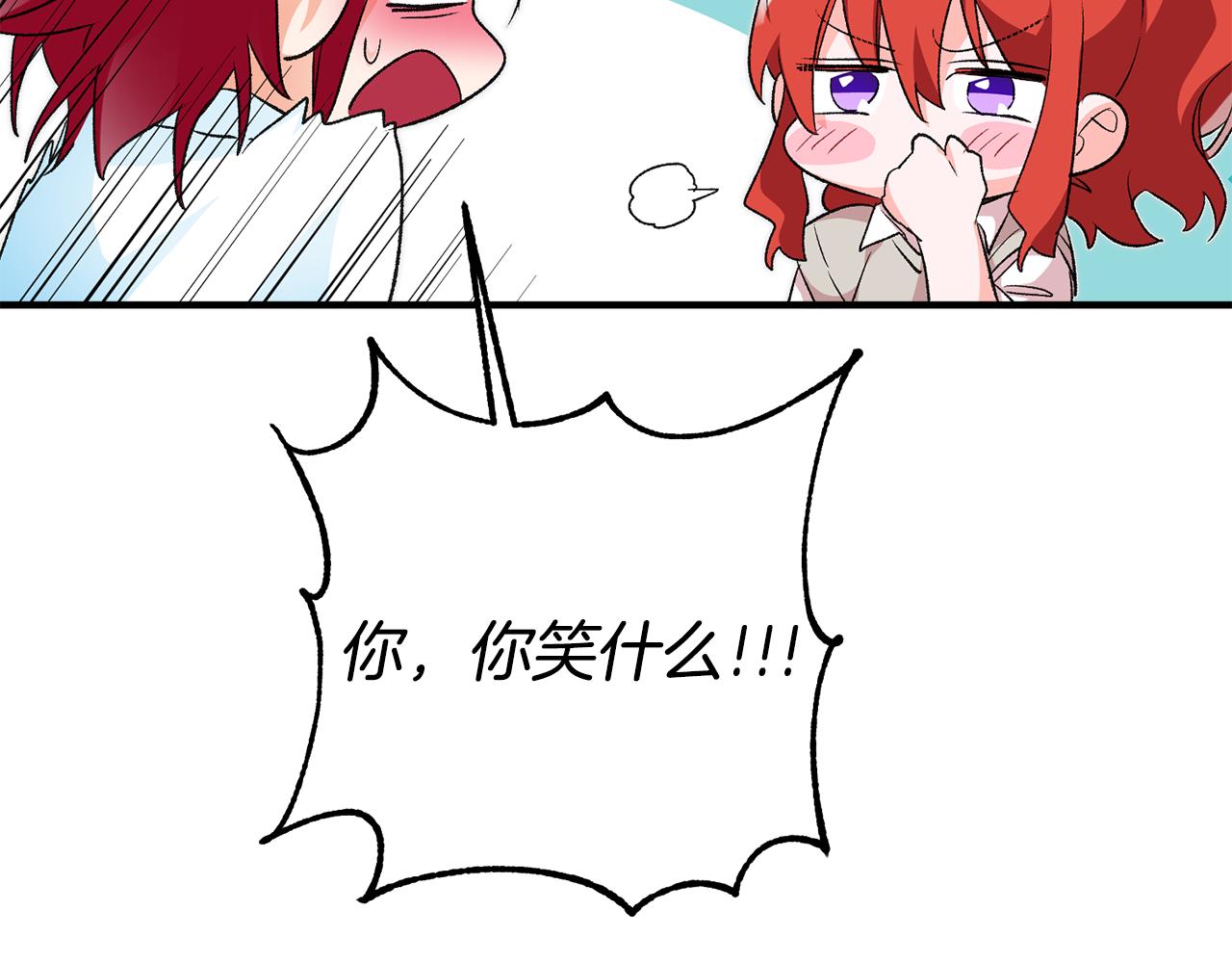 第34话 主动152