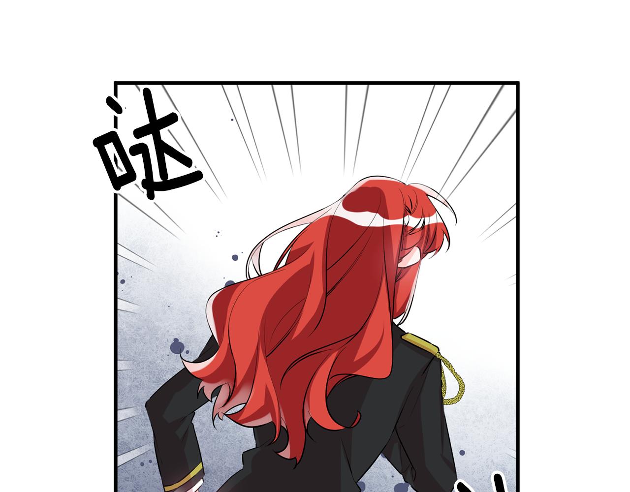 第48话 改变剧情5