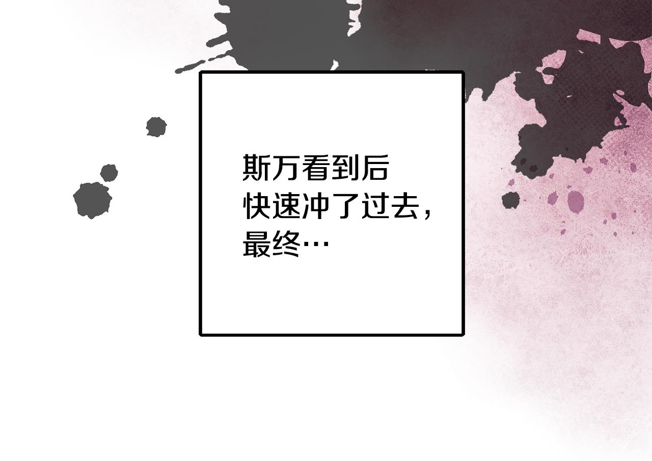 第70话 感谢80