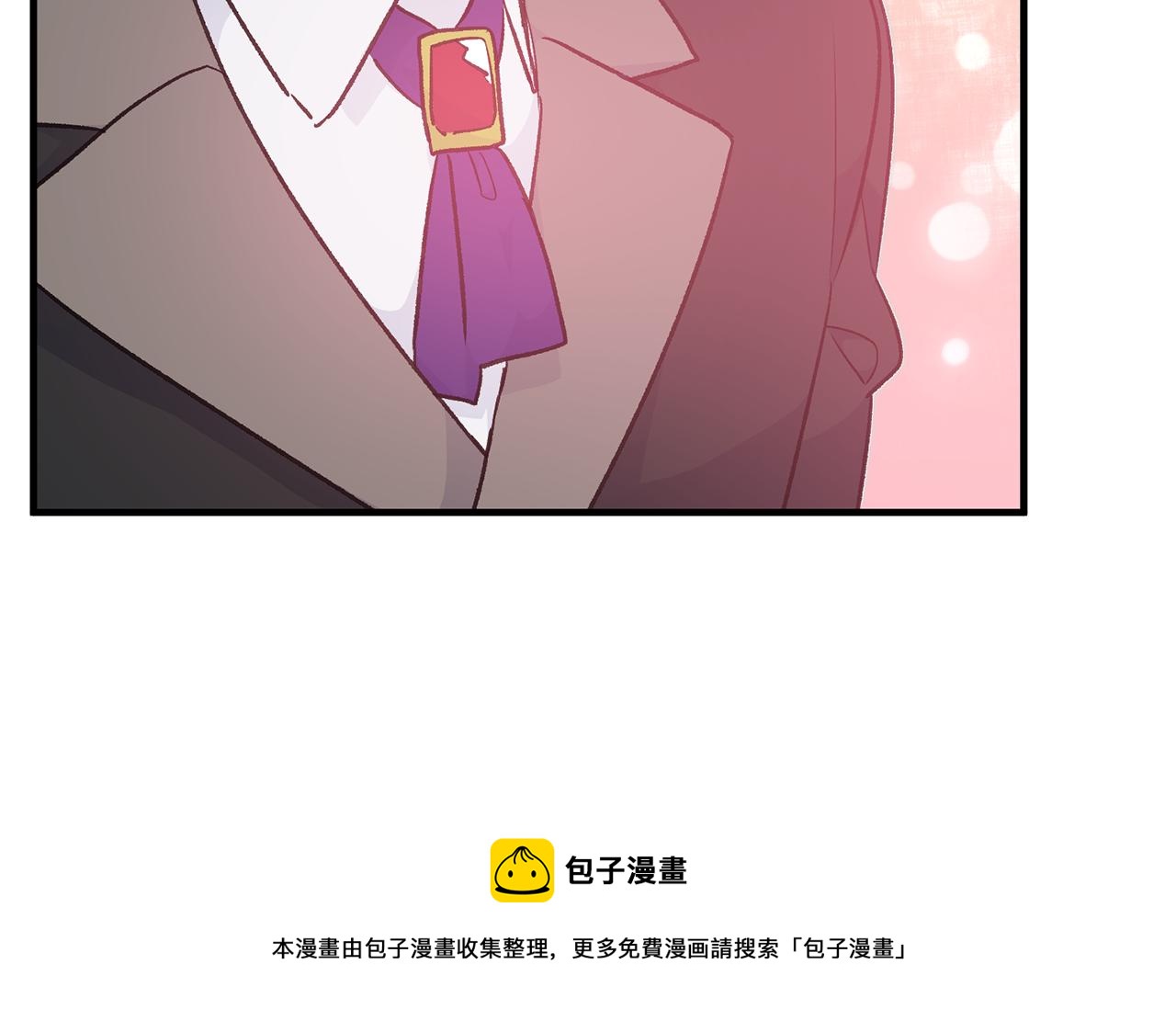 第24话 男神变温柔156