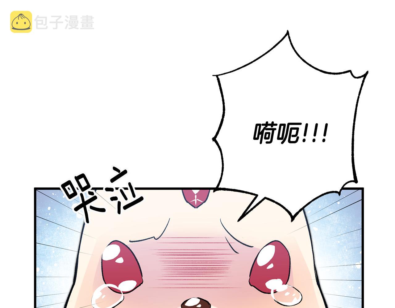 第31话 太受欢迎75