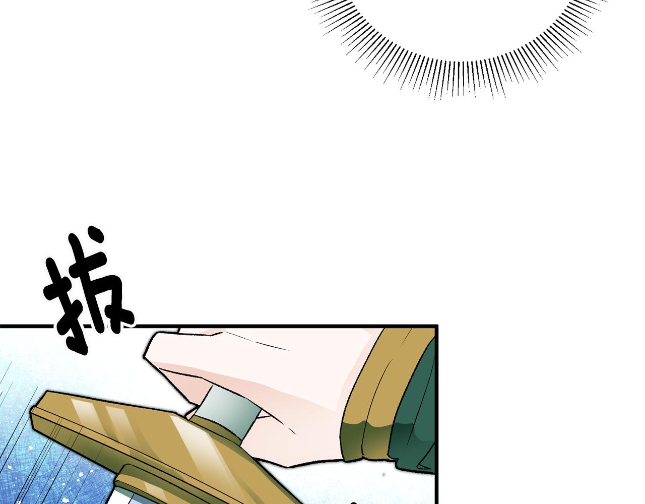 第10话 改变命运69