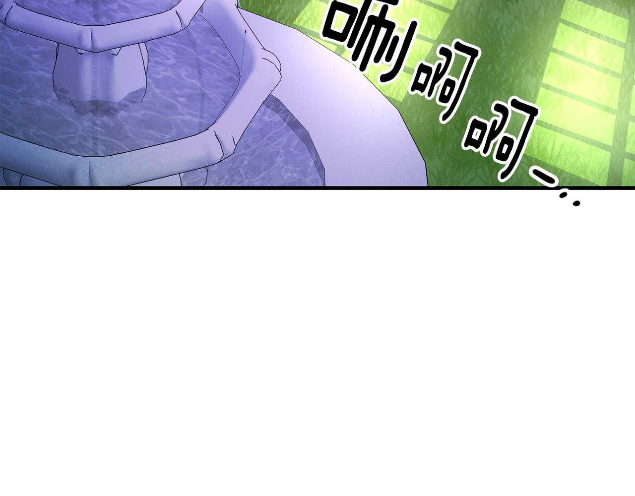 第13话 一起过生日23