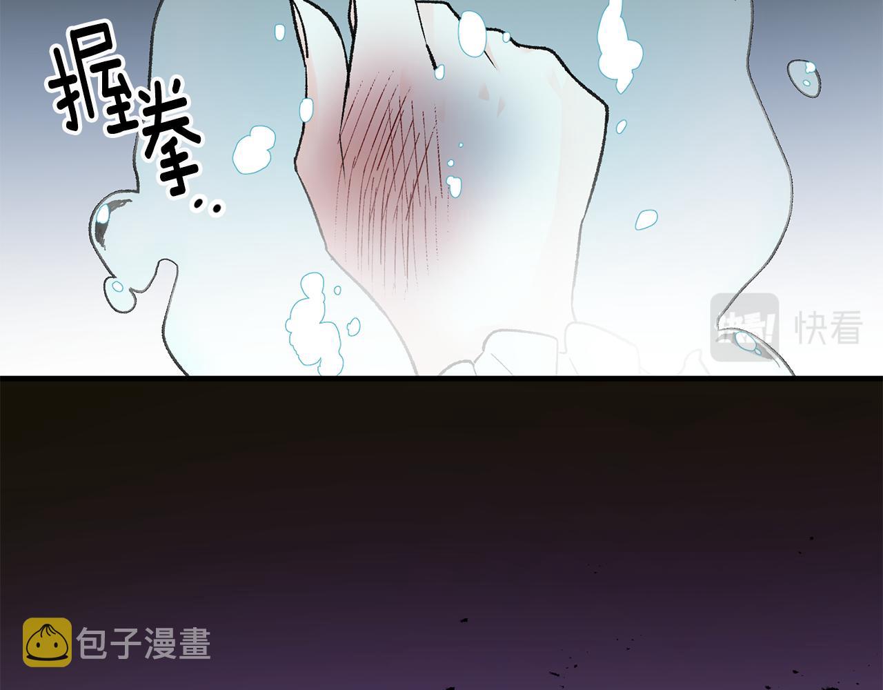 第19话 牛皮糖33