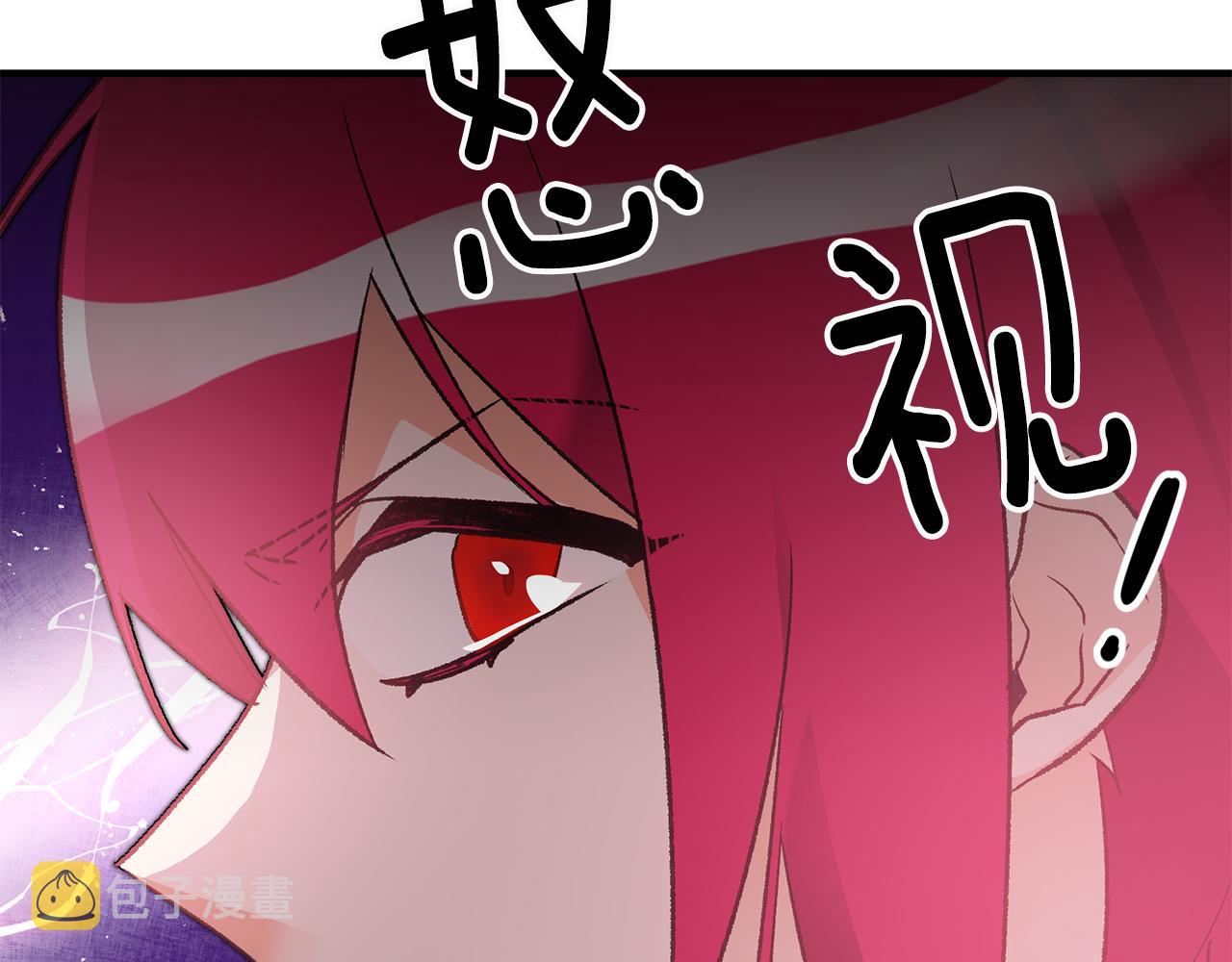 第21话 男神吃醋181