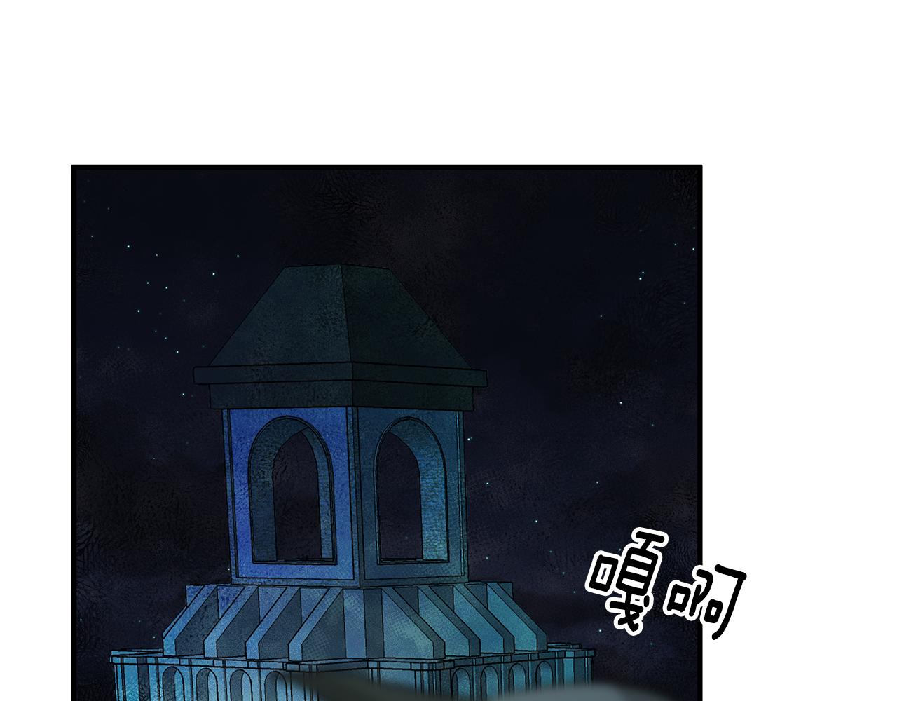 第55话 许愿115
