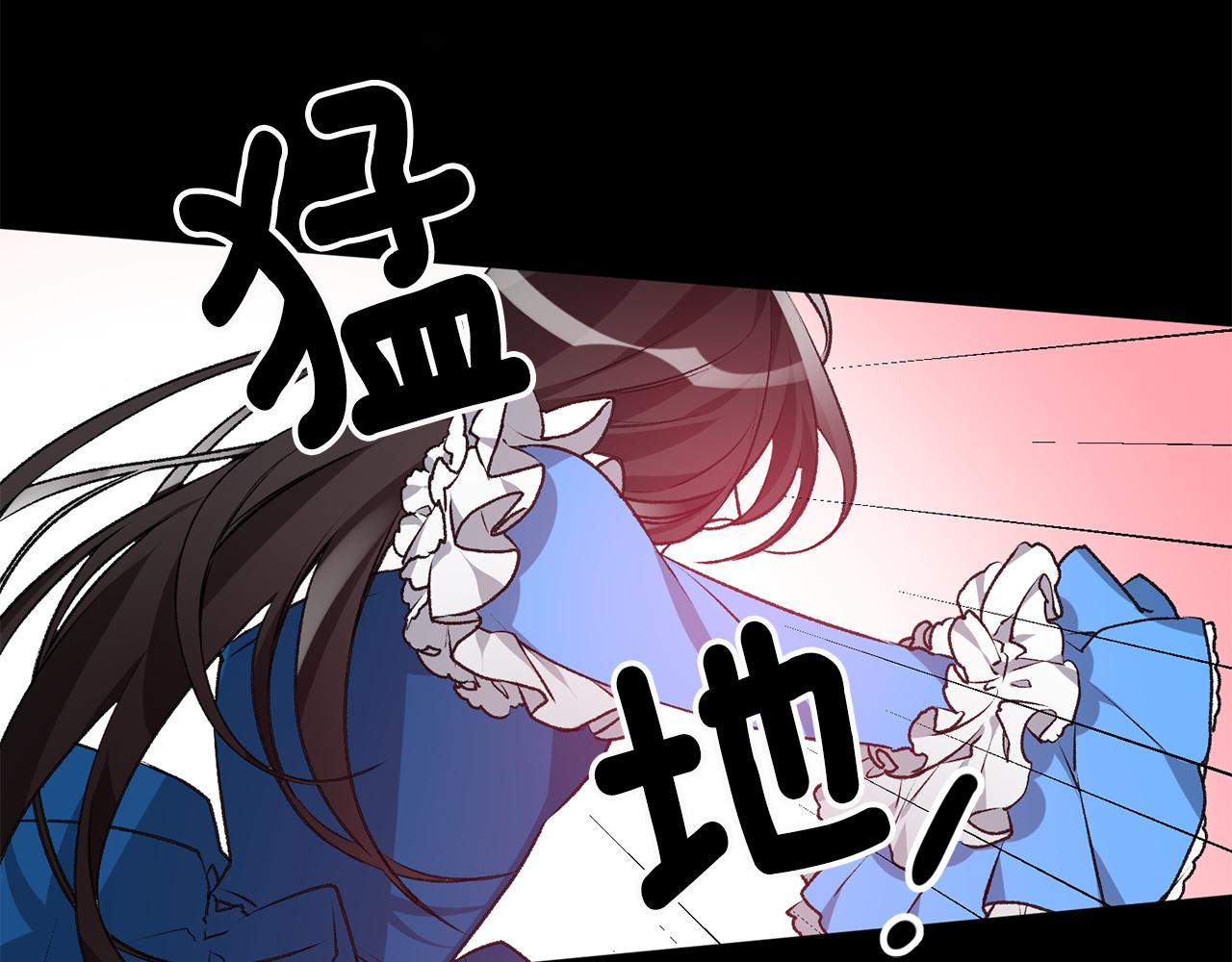 第1话 不是梦啊35