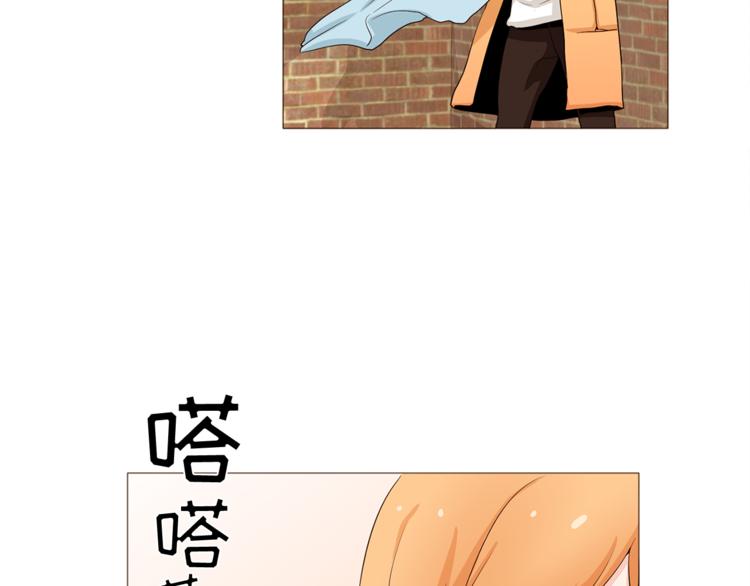 完结篇 最後的我们2