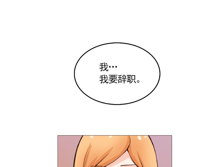 第34话 爱的代价0