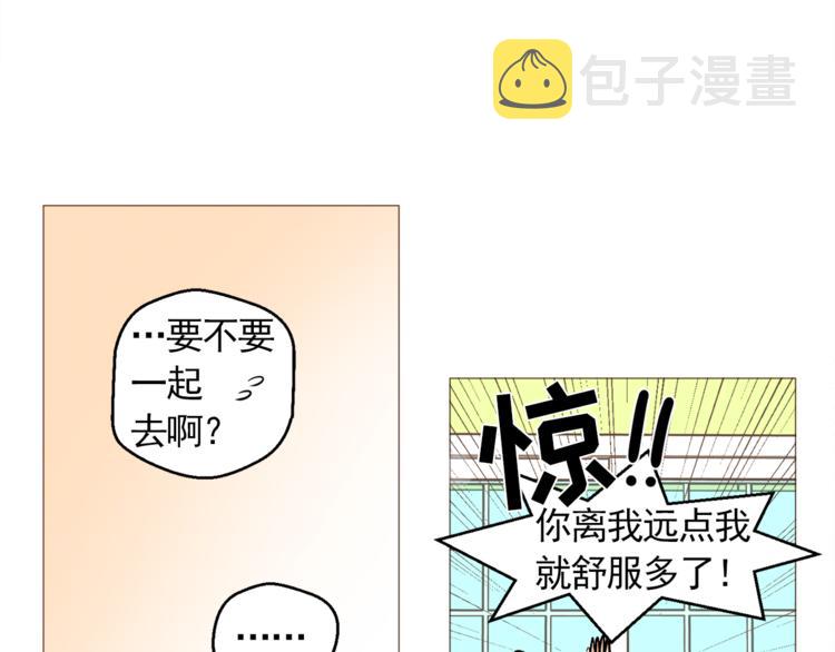 第29话 妈妈的心病72