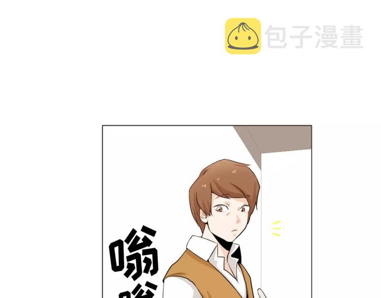 第21话 西服配睡裤谁也挡不住58