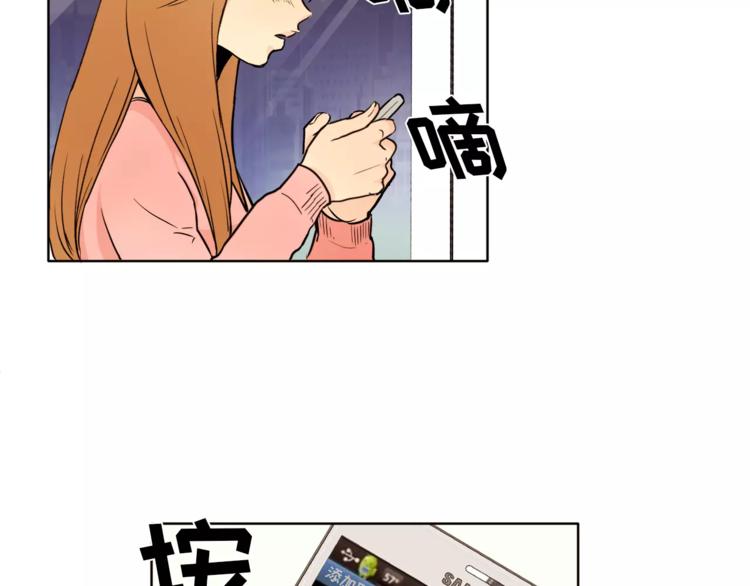 第12话 我的答覆是……5
