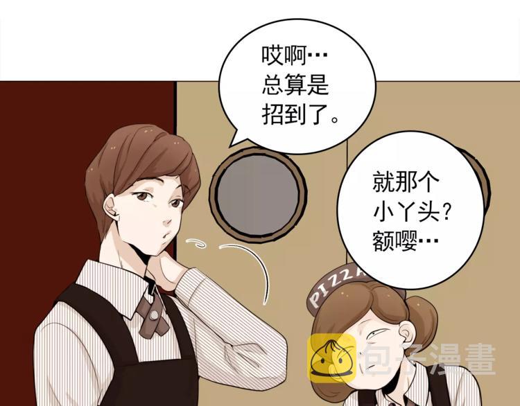 第23话 各自的开始63