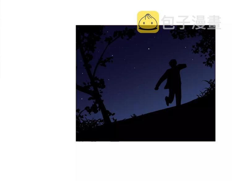 第14话 状况百出37