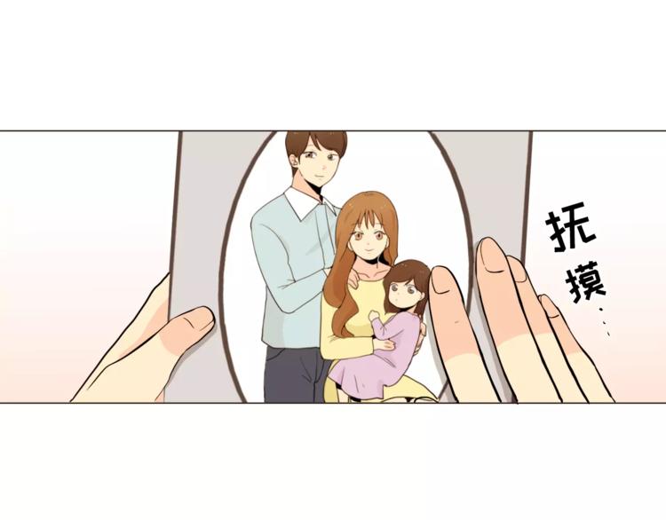 第20话 敢问大哥你谁啊？40