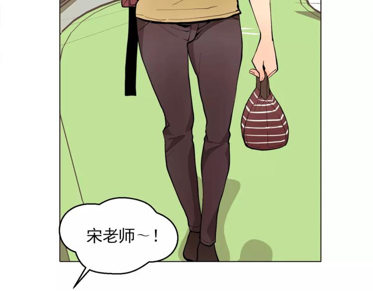 第13话 旅行开始14