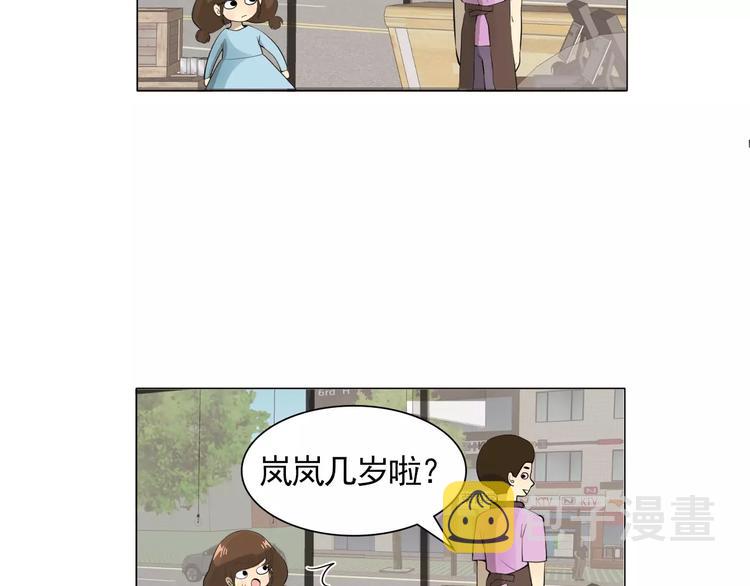 第3话 妈妈的味道29