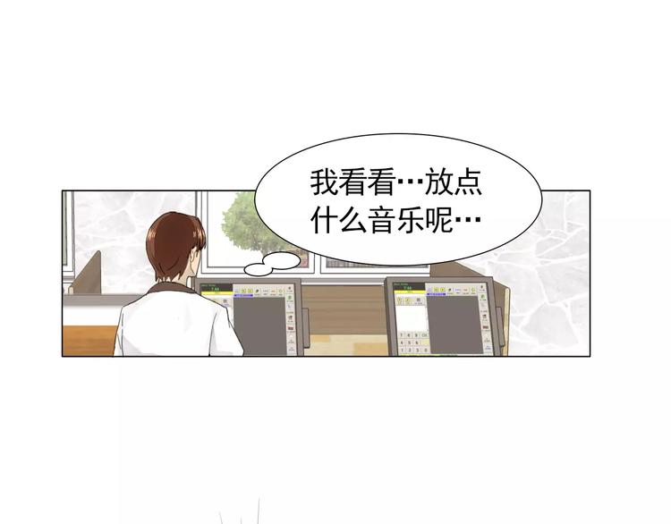 第2话 好雨知时节50