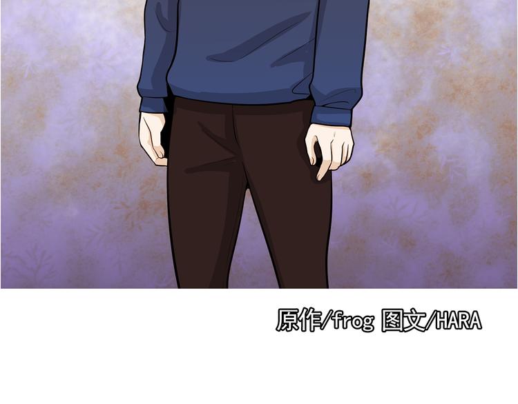第33话 心如刀绞6