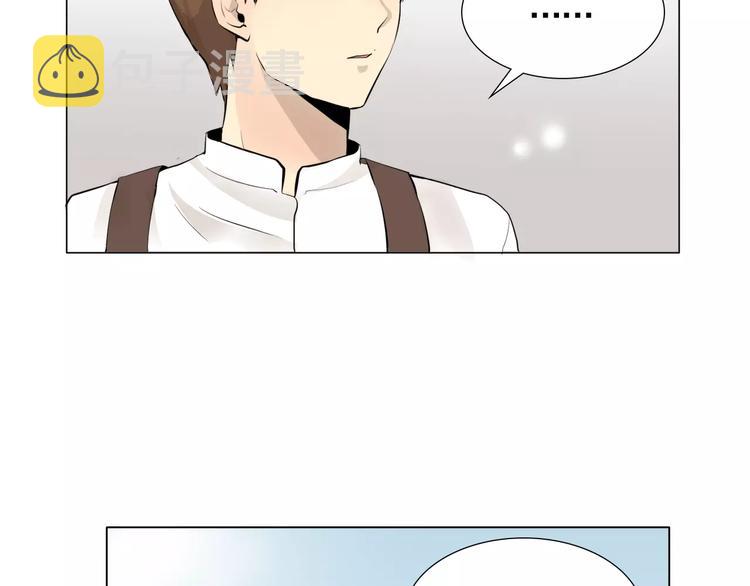 第3话 妈妈的味道94