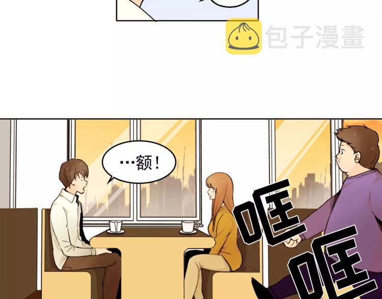 第11话 往事重现10