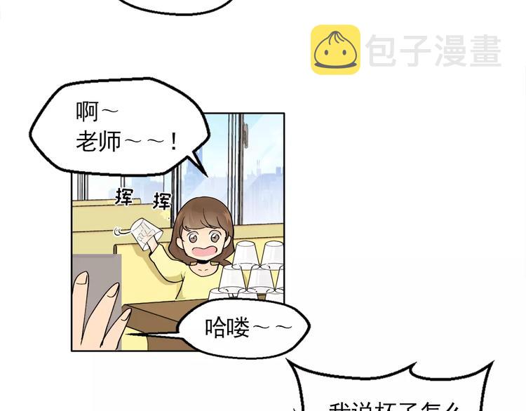 第9话 无法倾诉的心41