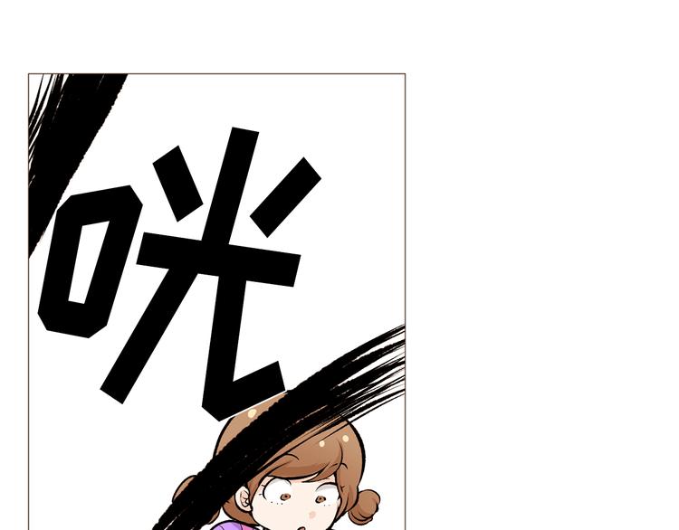 第33话 心如刀绞16