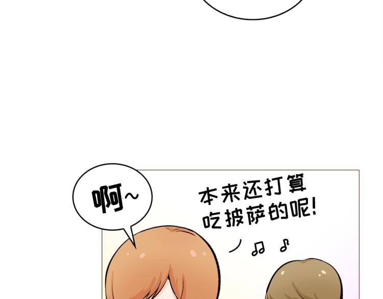 第34话 爱的代价39