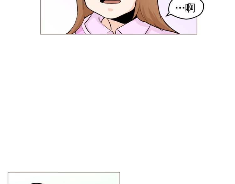 第27话 梦到妈妈了58