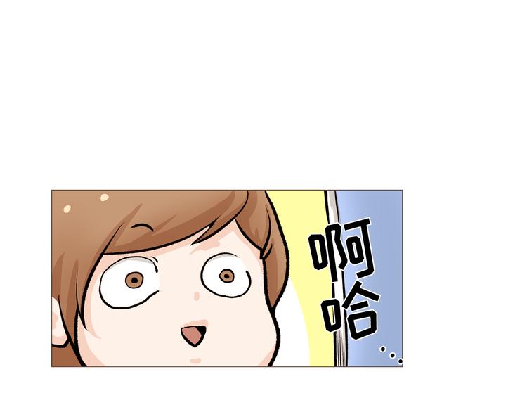 第34话 爱的代价105