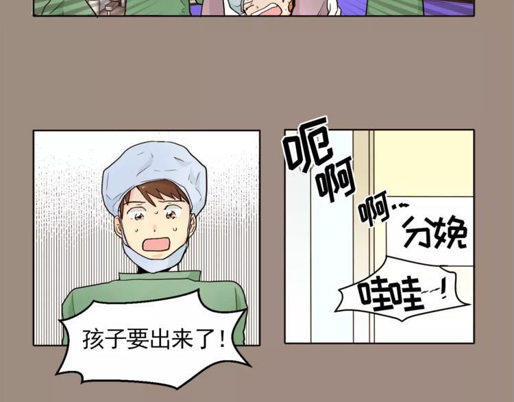 第11话 往事重现56