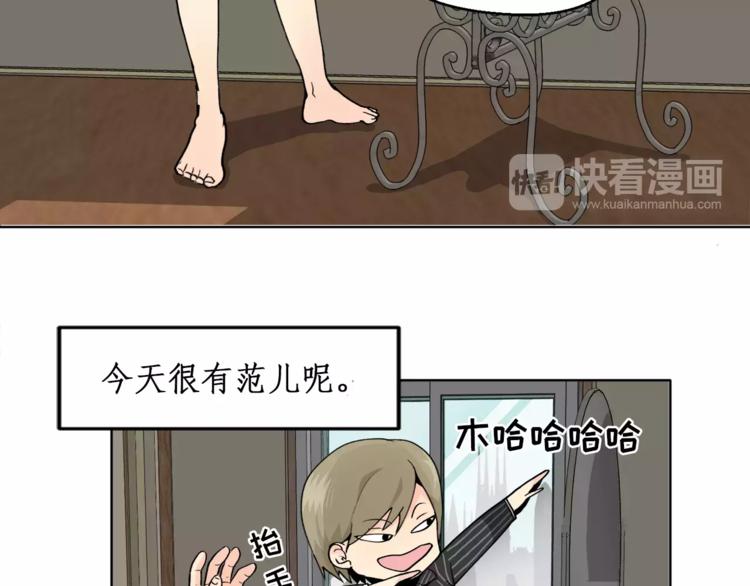 第9话 无法倾诉的心6